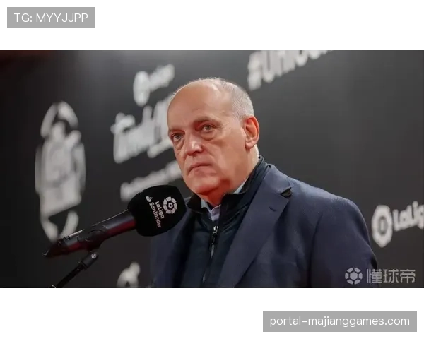 西甲联盟对种族主义行为加重处罚的新规迎来首次考验